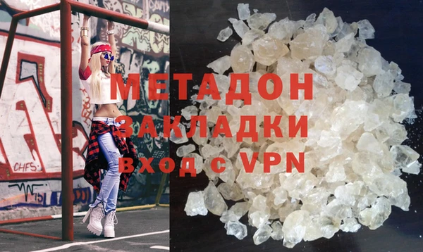каннабис Сатка