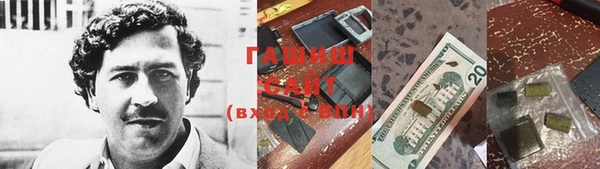 экстази Абаза
