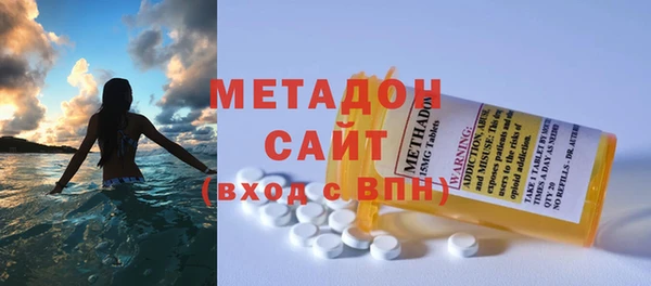 каннабис Сатка