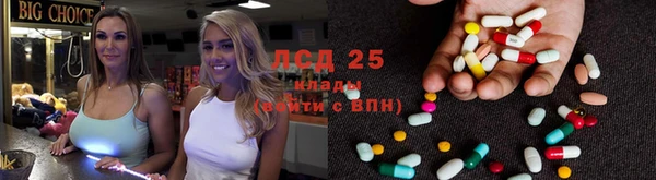 эйфоретик Абдулино