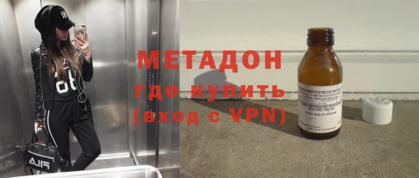 каннабис Сатка
