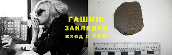 эйфоретик Абдулино