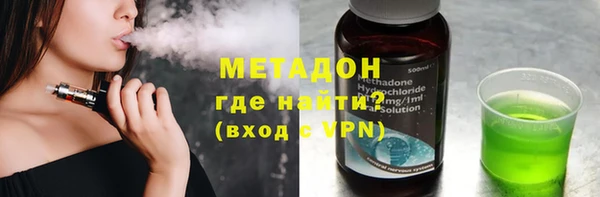 прущий лед Сафоново