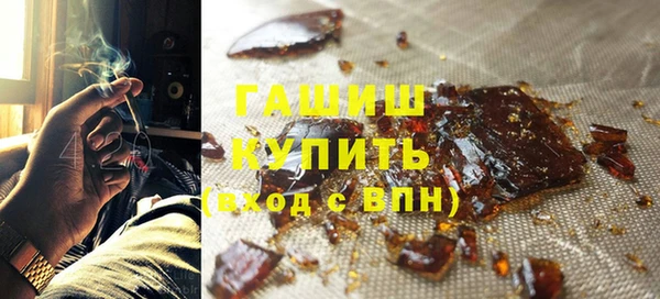 эйфоретик Абдулино