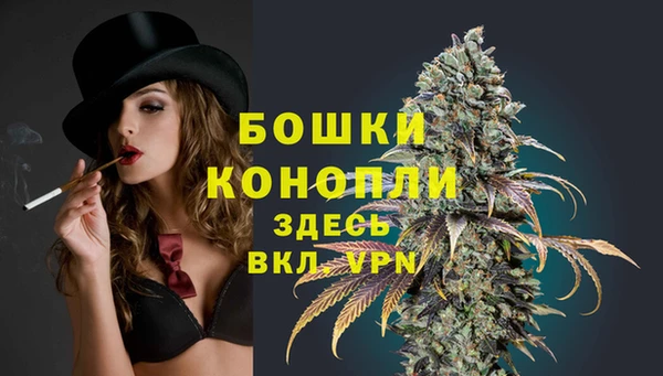каннабис Сатка