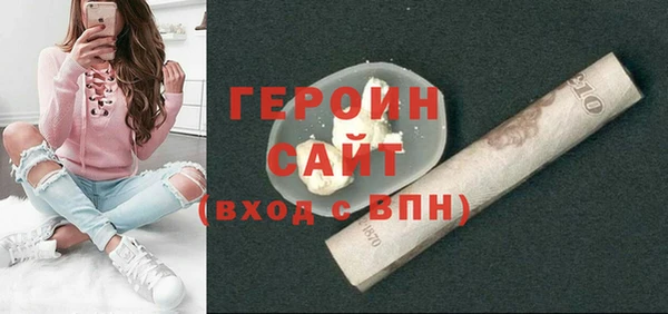 прущий лед Сафоново