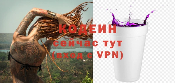 каннабис Сатка