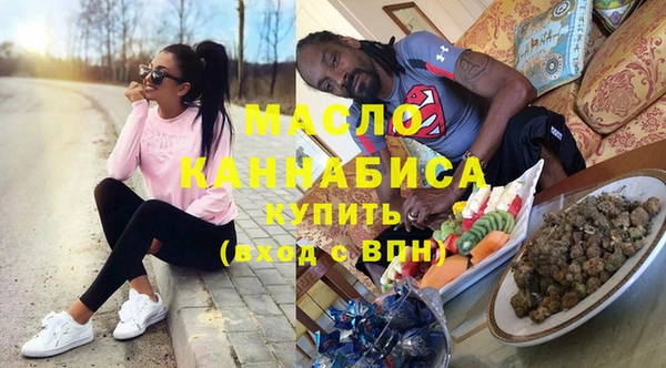 героин Саяногорск