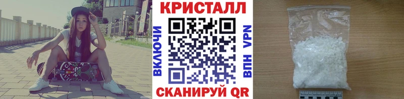 Первитин витя мориарти Telegram Красный Сулин hydra маркетплейс