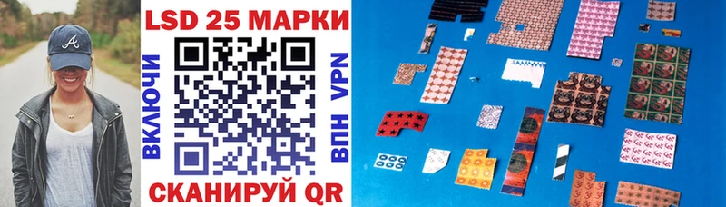 Марки N-bome 1,8мг  наркотики  кракен зеркало  Красный Сулин 