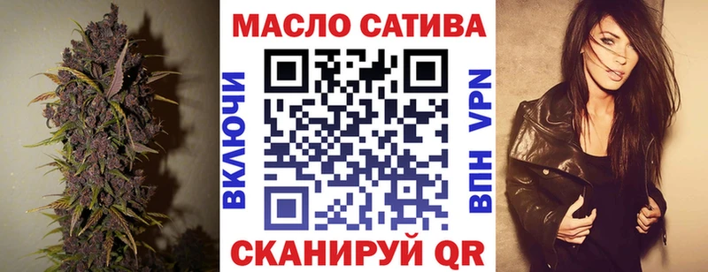 Дистиллят ТГК вейп с тгк  OMG ONION  Красный Сулин 